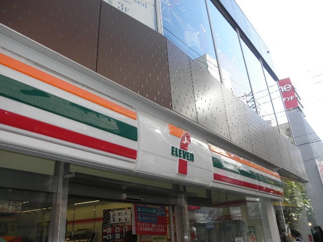 セブンイレブン