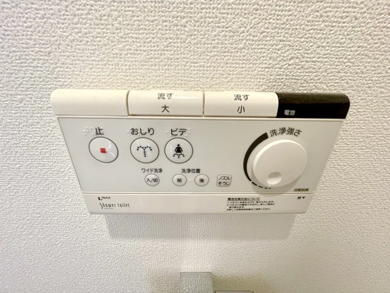 【初期費用分割・クレカ対応】一都三県のお部屋探しは2025年全国年間仲介件数ランキング5位 タウンハウジング東京にお任せ下さい。