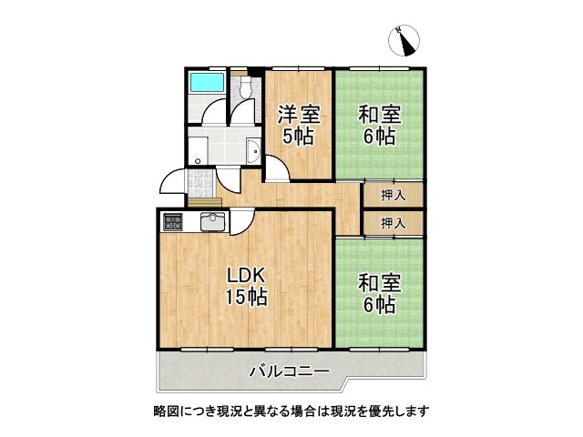 DB間取り図