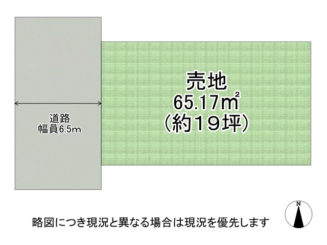 DB間取り図