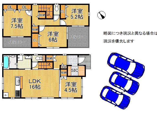 DB間取り図