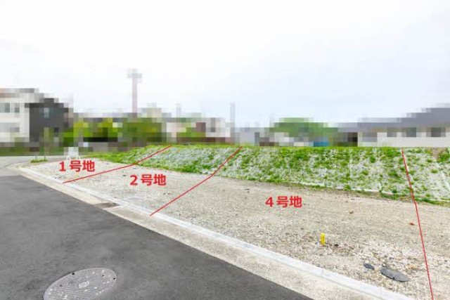 前面道路含む外観