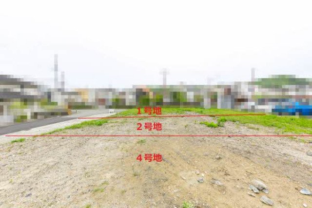 前面道路含む外観