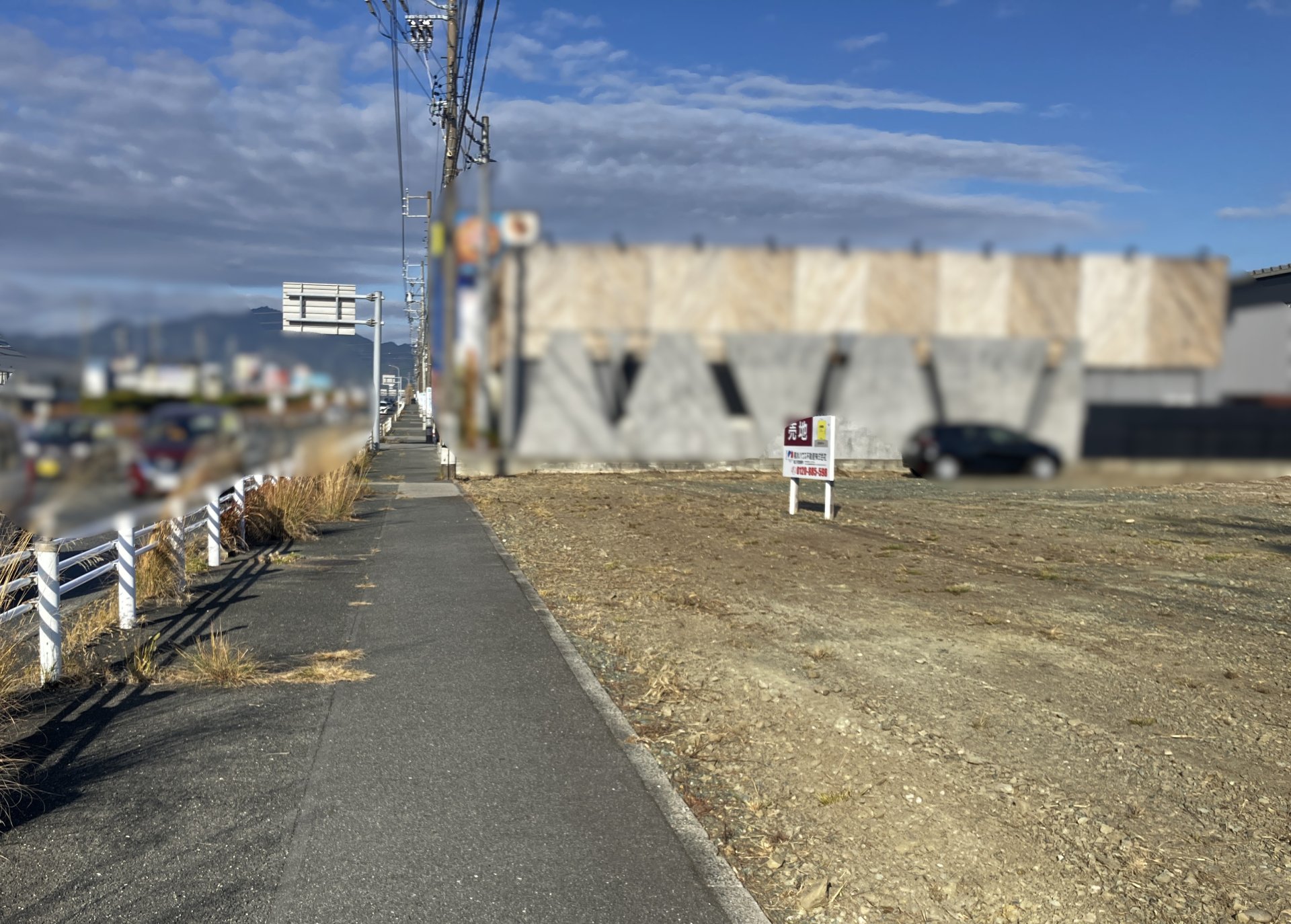 前面道路含む外観