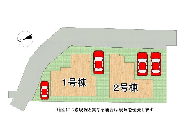DB間取り図