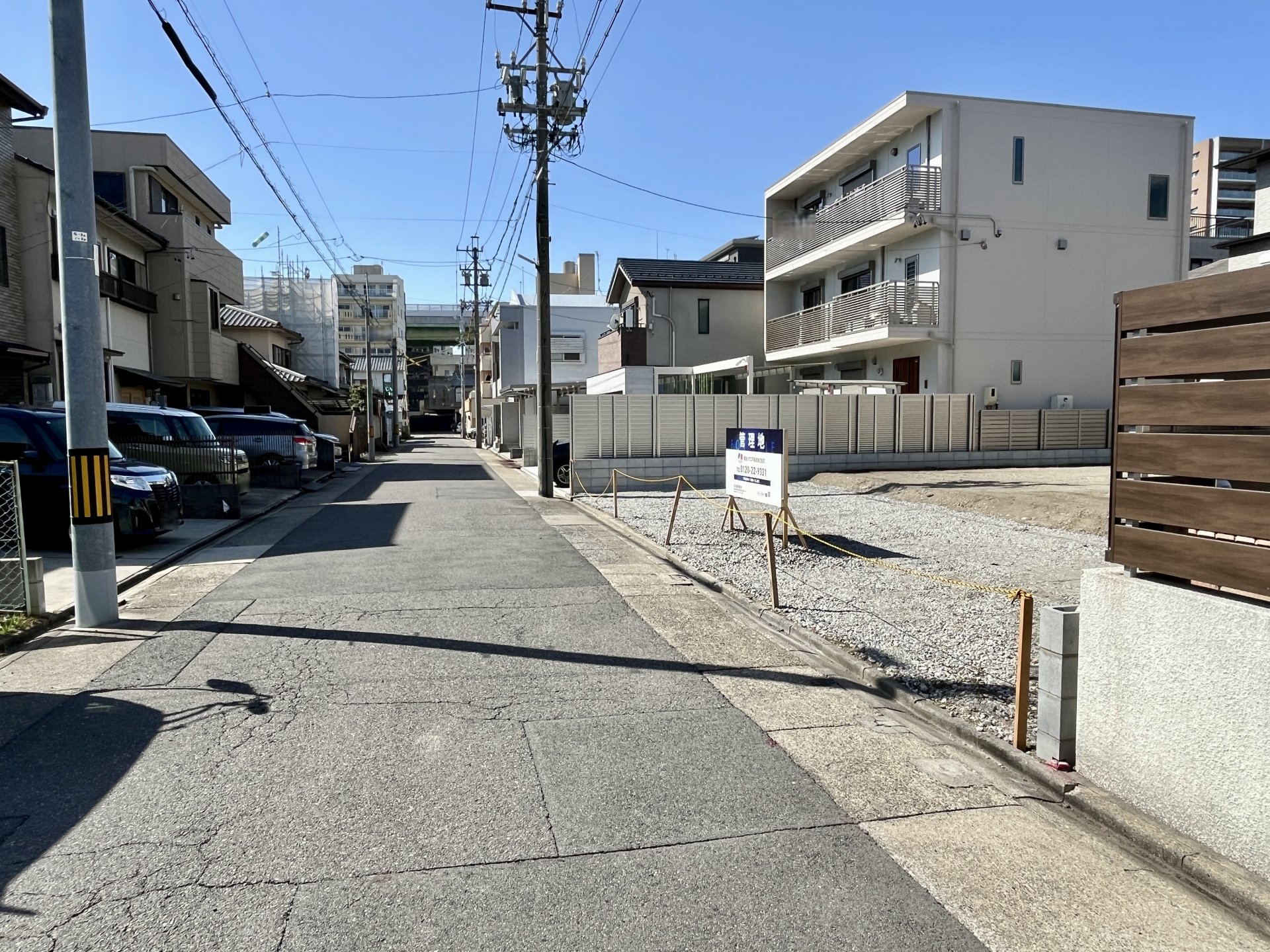 前面道路含む外観