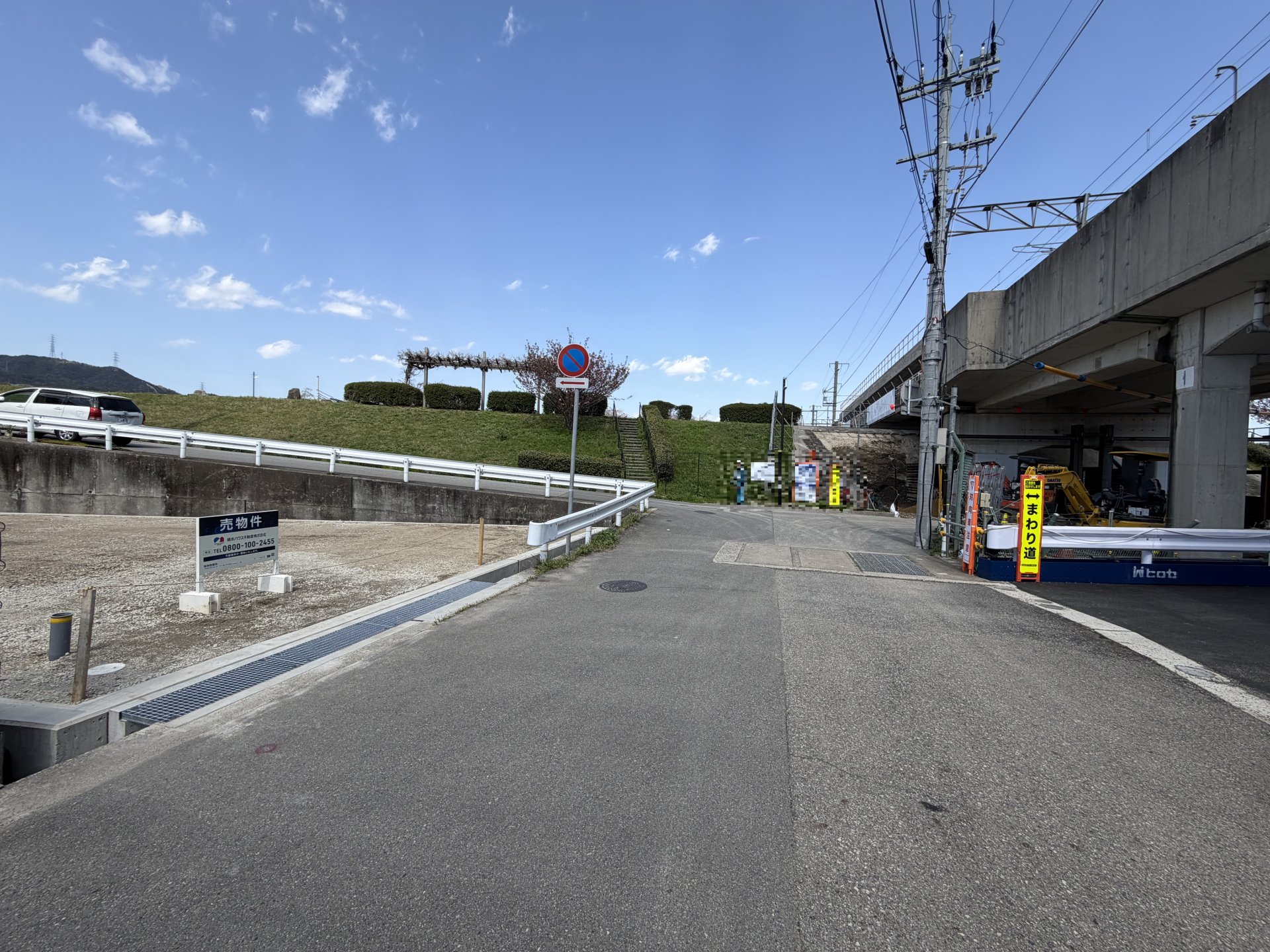 前面道路含む外観