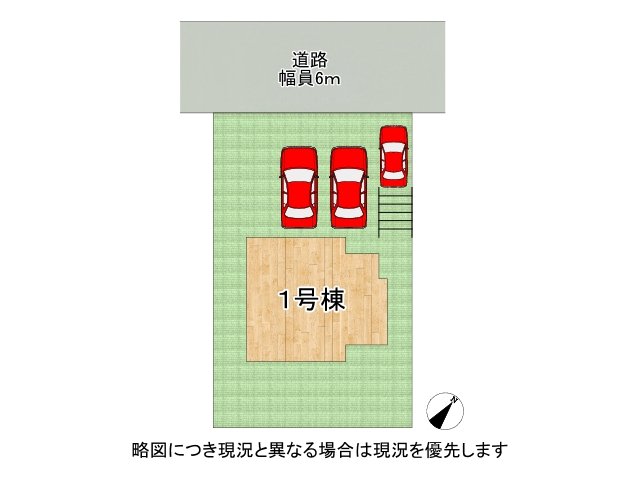 DB間取り図