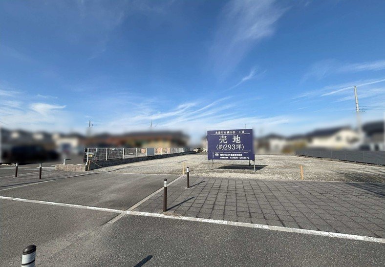 前面道路含む外観