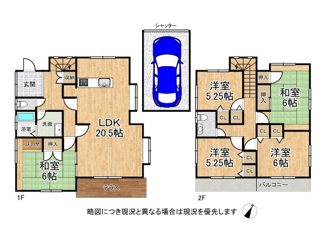 DB間取り図