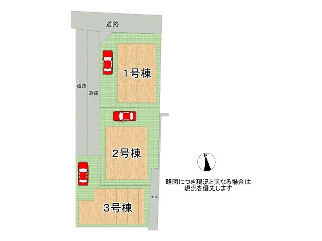 DB間取り図