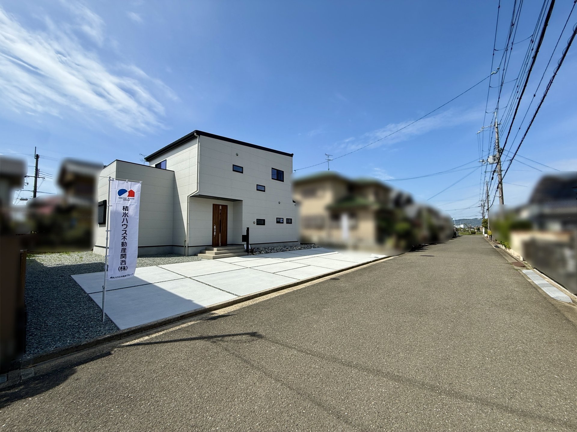 前面道路含む外観
