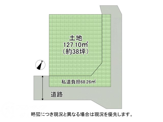 DB間取り図