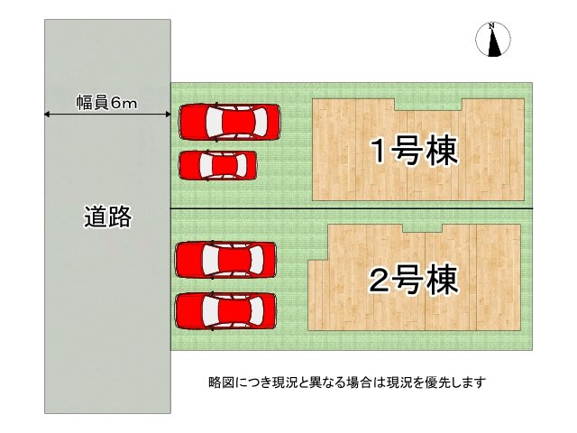 DB間取り図