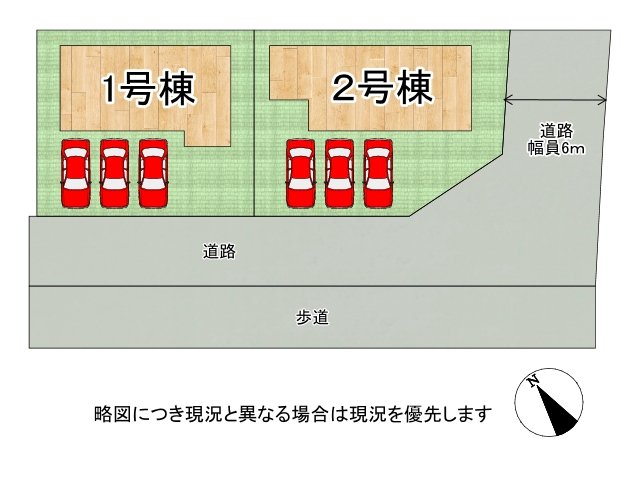DB間取り図