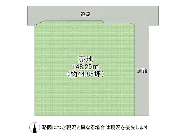 DB間取り図