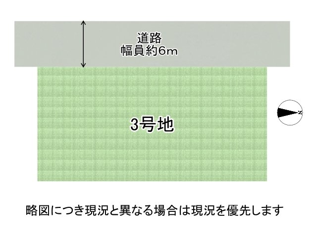 DB間取り図
