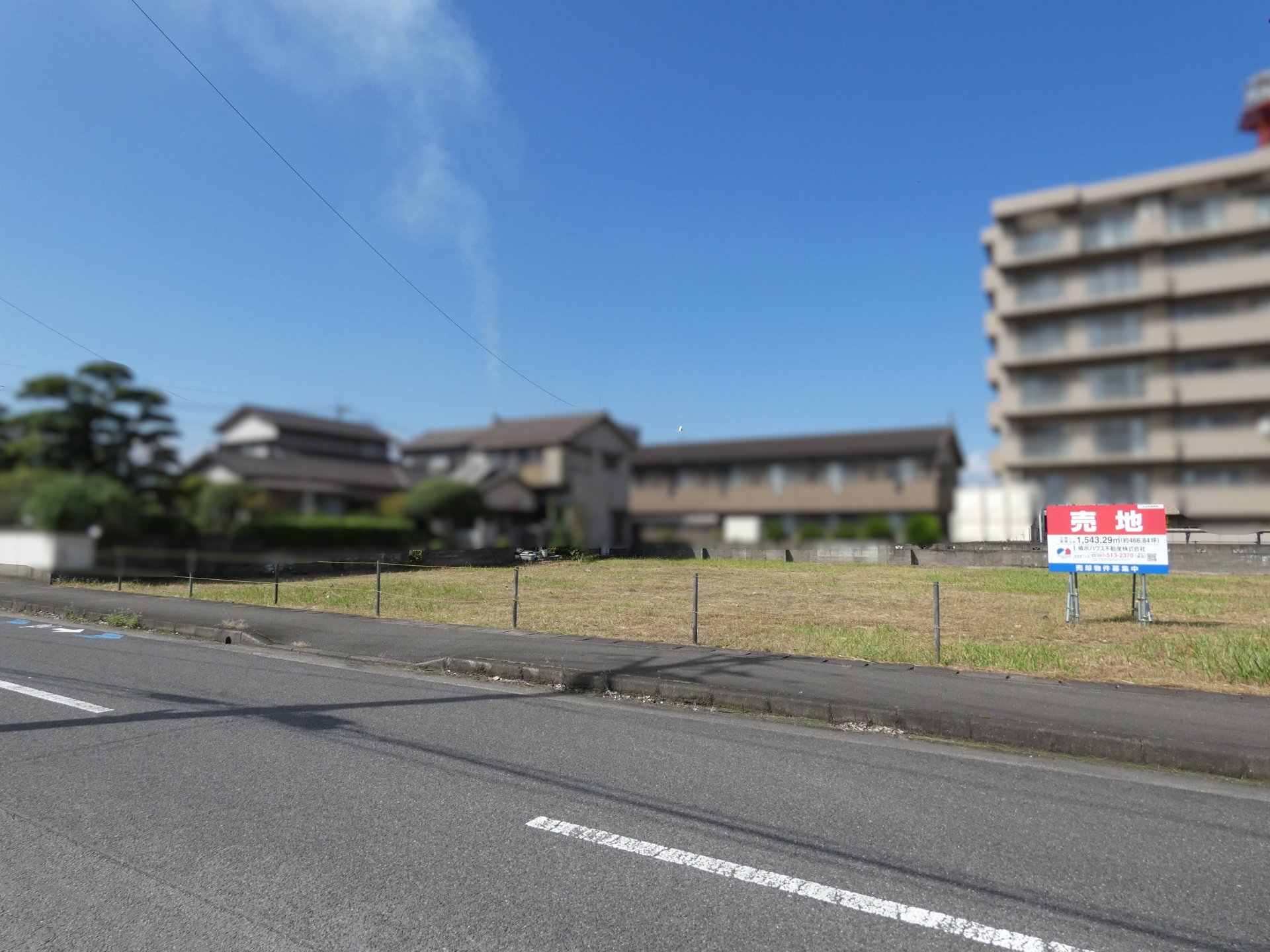 前面道路含む外観