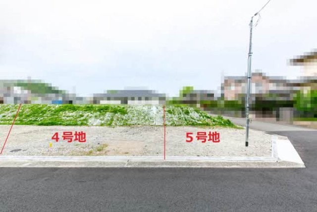 前面道路含む外観