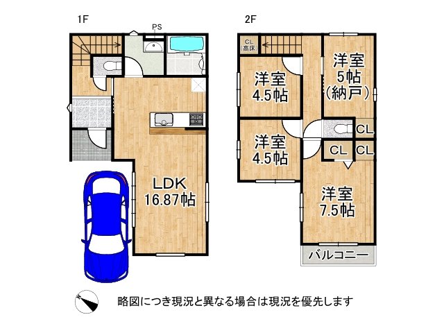 DB間取り図