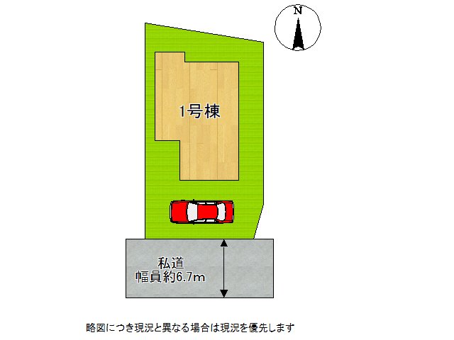 DB間取り図