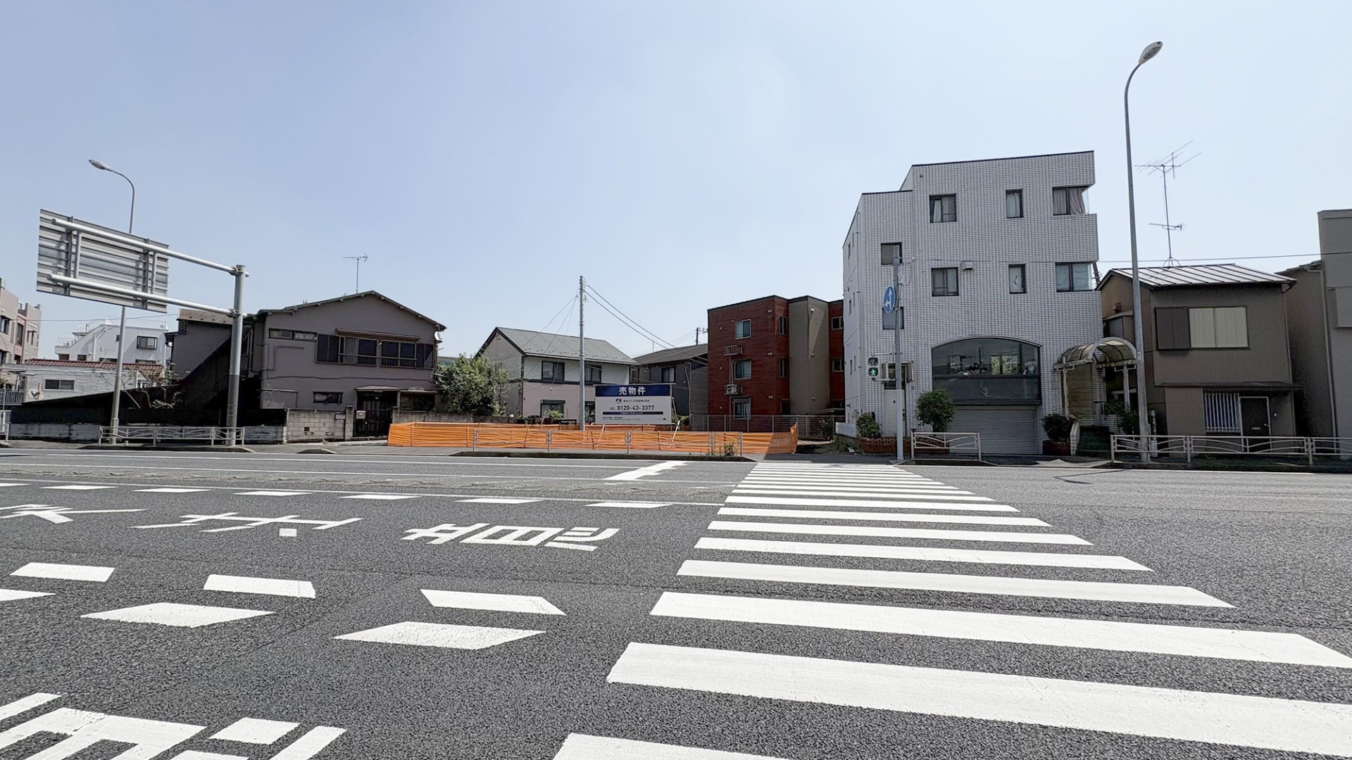 前面道路含む外観