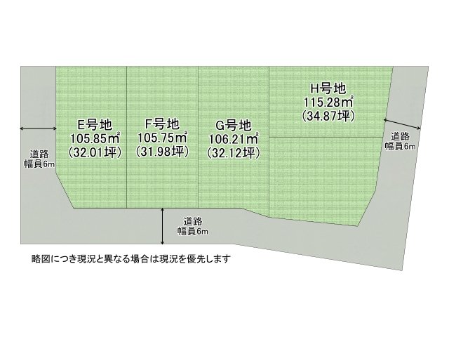 DB間取り図