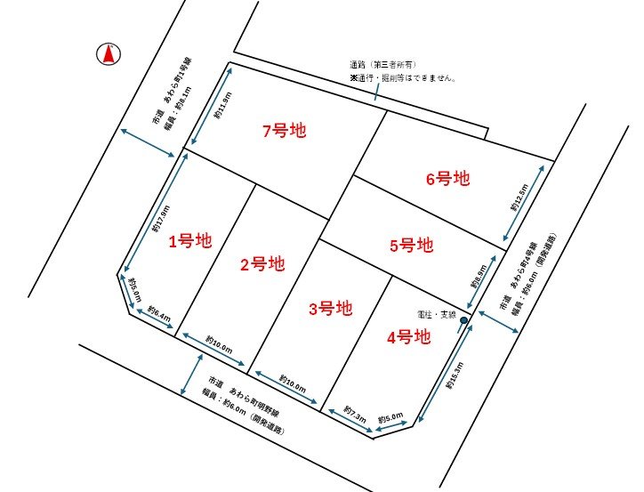 全体区画図