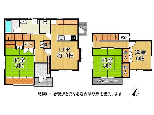 DB間取り図