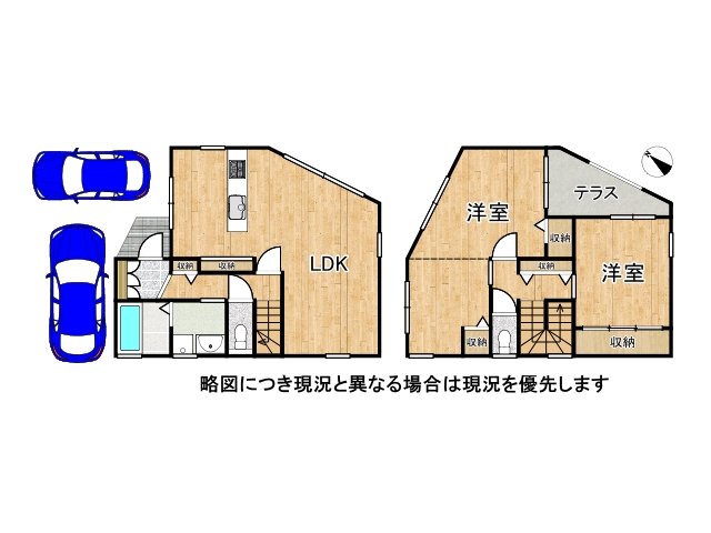 DB間取り図