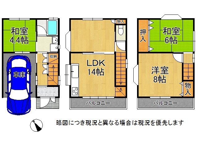DB間取り図