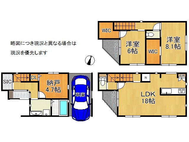 DB間取り図