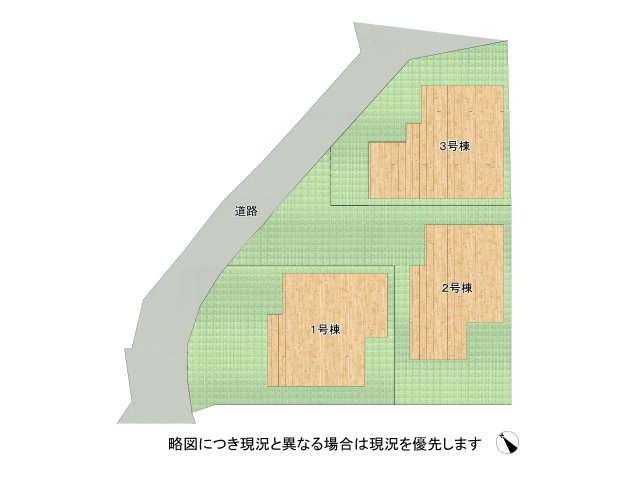 DB間取り図