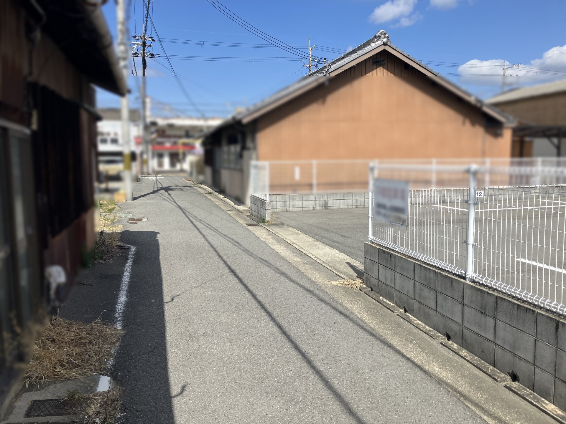 前面道路含む外観