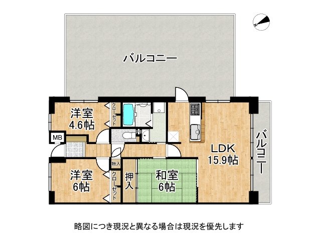 DB間取り図