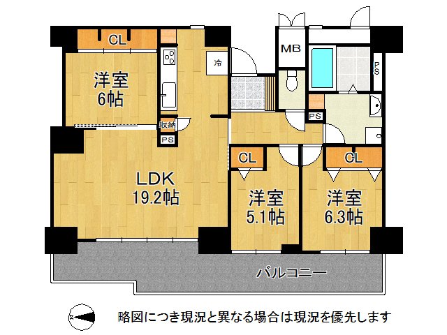 DB間取り図