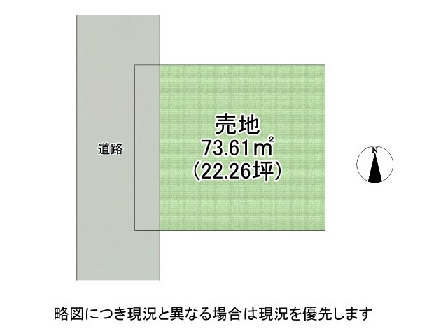 DB間取り図