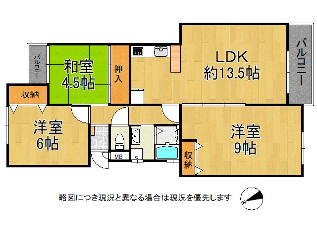 DB間取り図