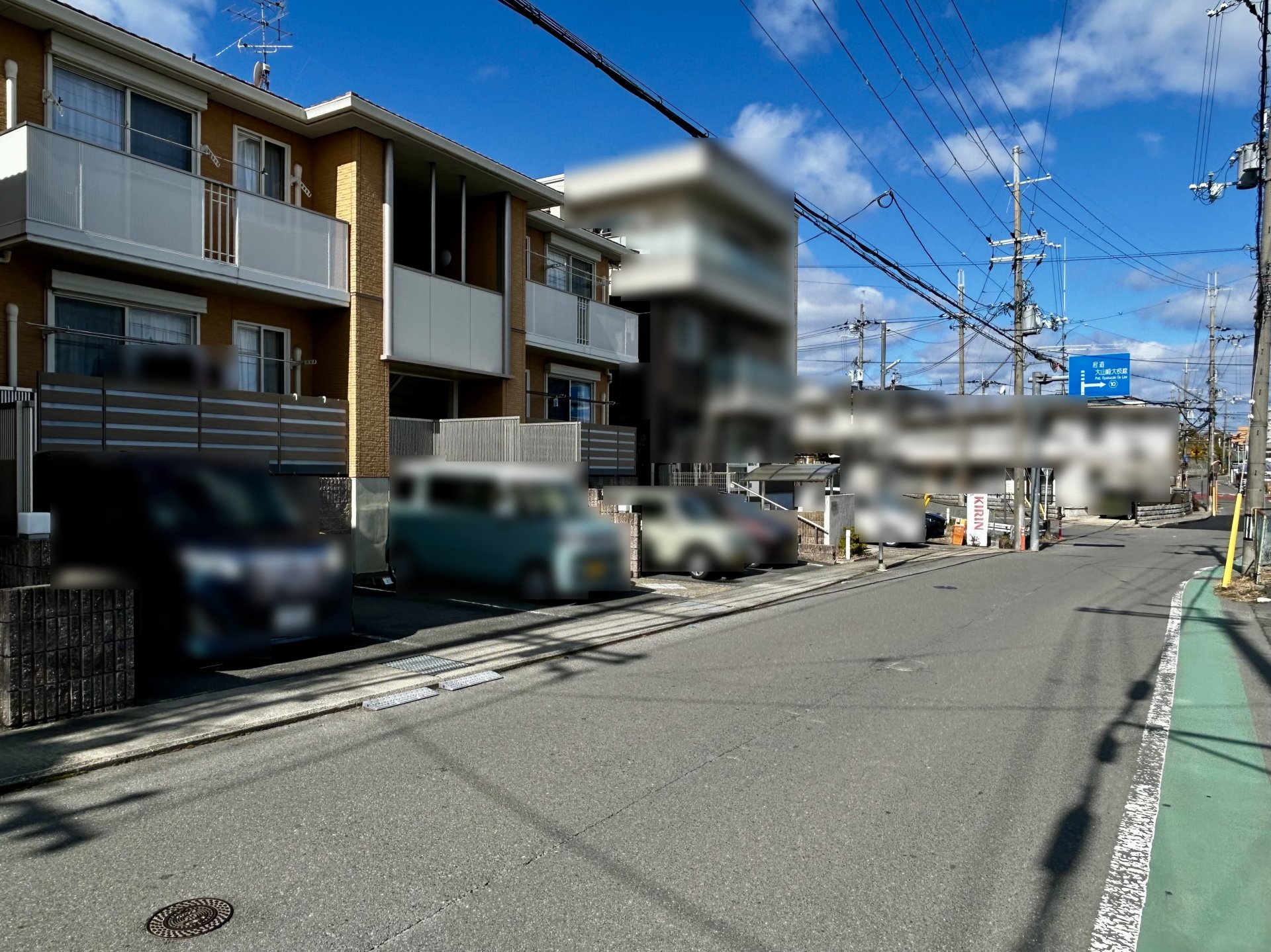 前面道路含む外観