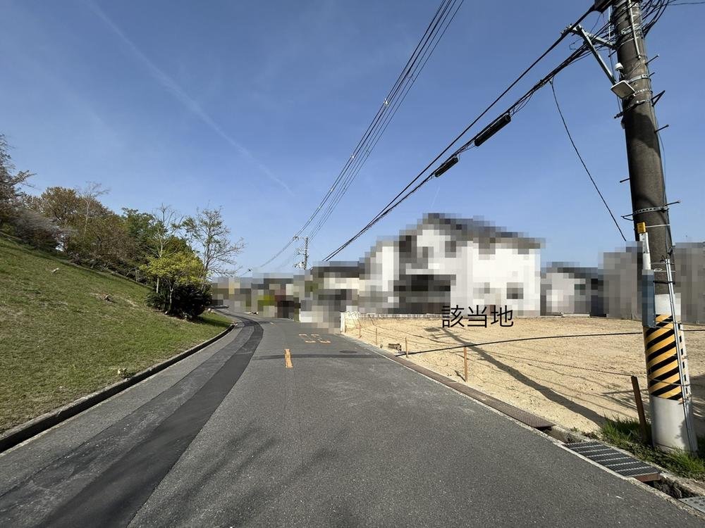 前面道路含む外観