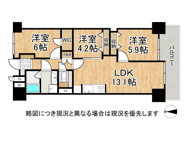 DB間取り図