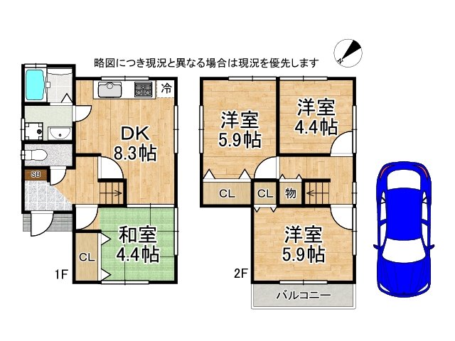 DB間取り図