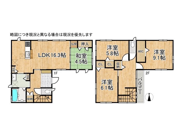 DB間取り図