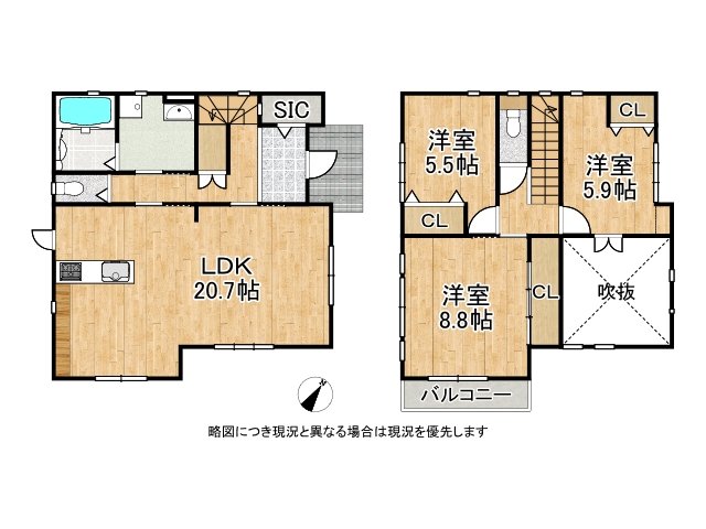 DB間取り図