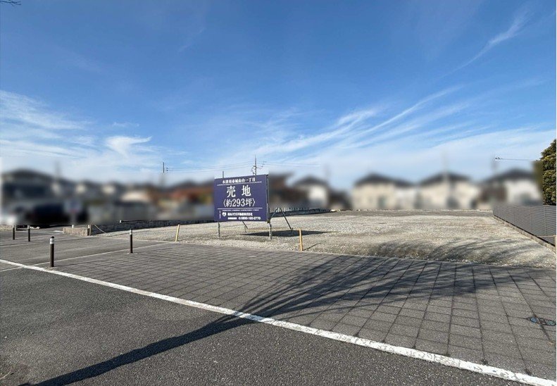 前面道路含む外観