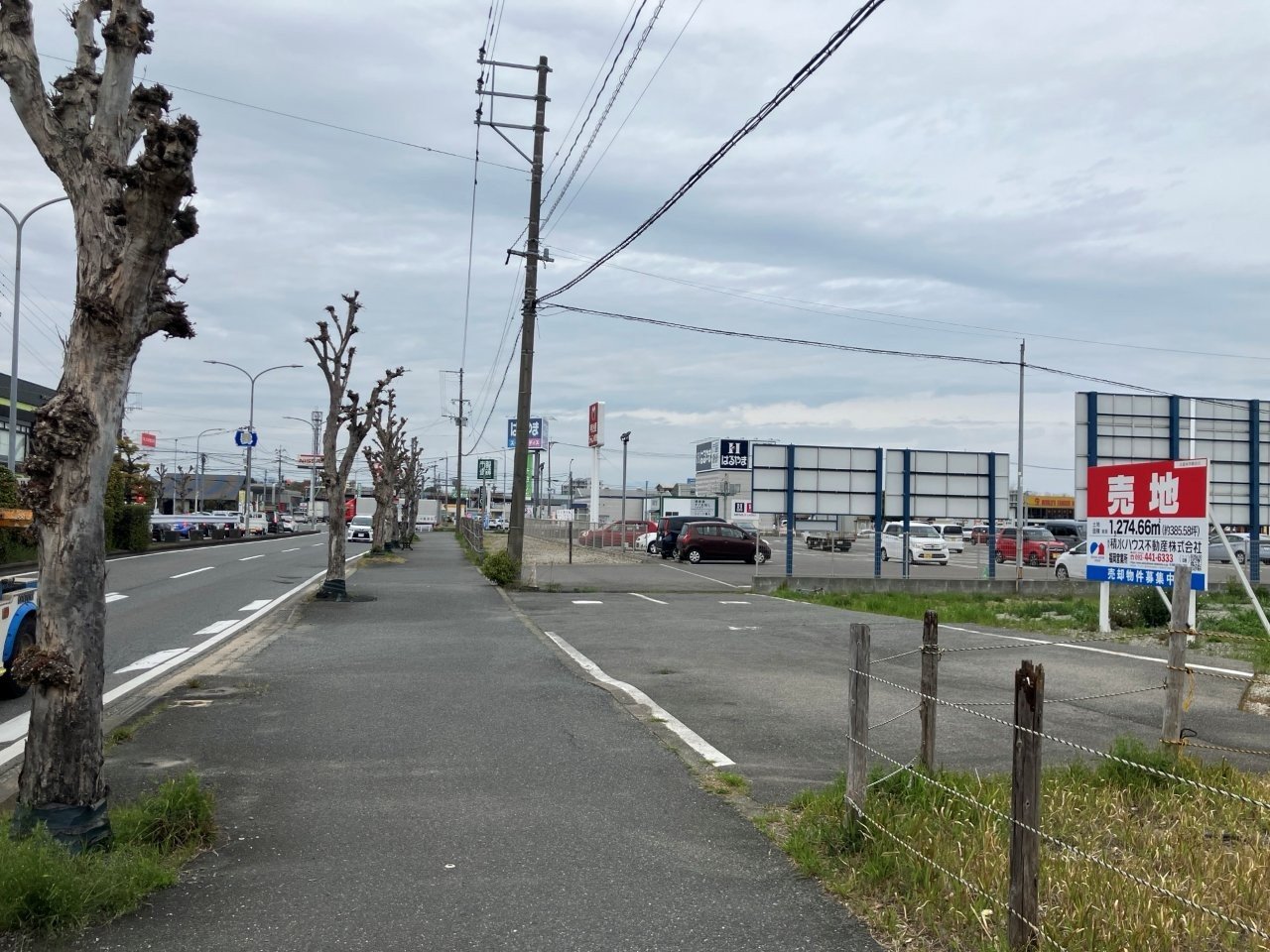 前面道路含む外観