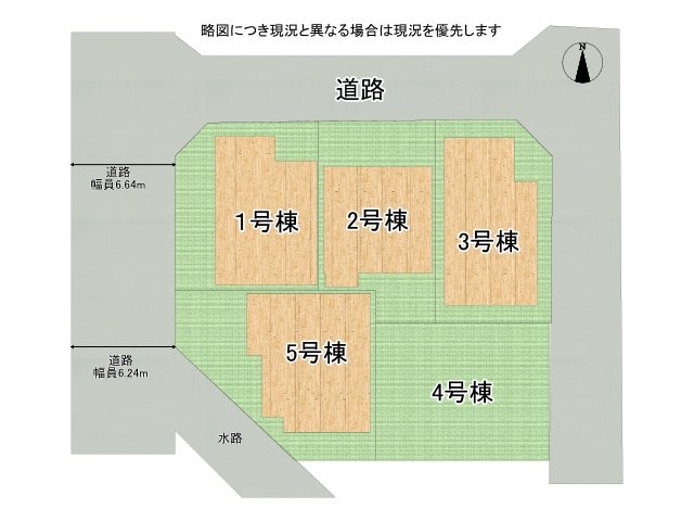 DB間取り図