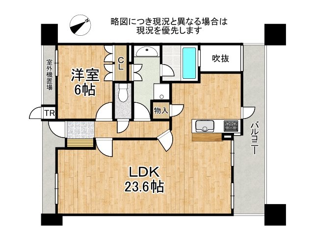 DB間取り図