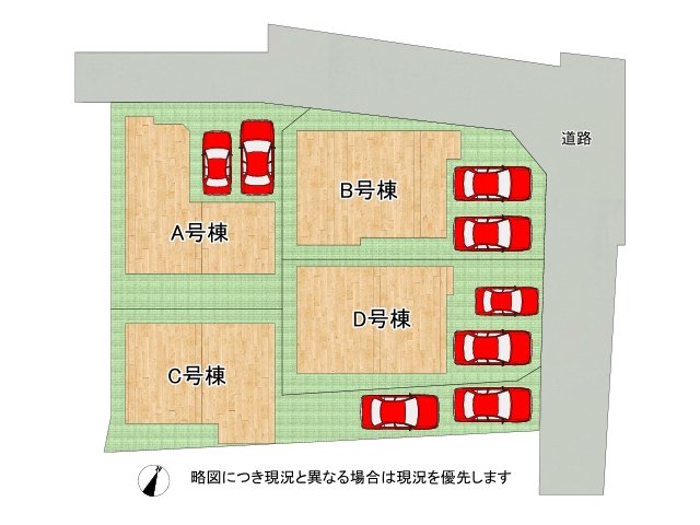 DB間取り図
