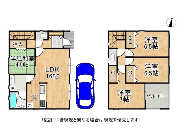 DB間取り図